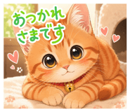 845684437