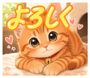 845684438