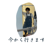 845684476
