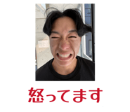 845684478