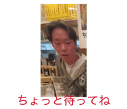 845684480