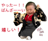 845684482