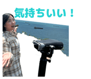 845684492