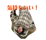 845684496