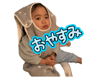 845684500