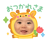 845684501