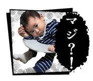 845684502