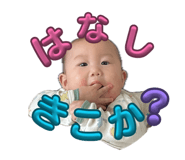 845684522