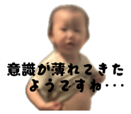 845684523