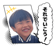 845684525