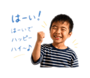 845684532