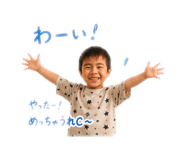 845684539