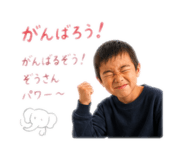 845684540