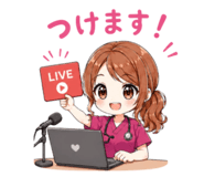 845684682