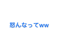 845684802