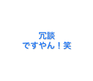 845684804