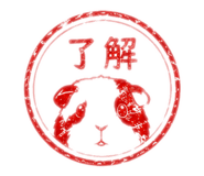 845684857