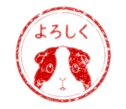 845684861
