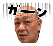 845685046