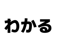 845685275
