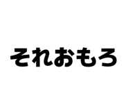 845685282