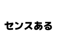 845685284