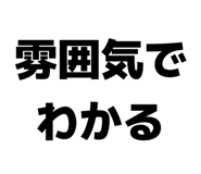 845685289