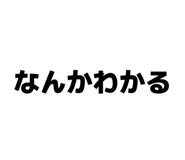 845685290