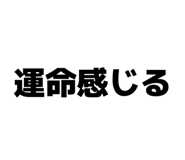 845685304