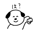 845685396