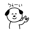 845685404