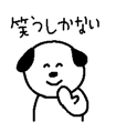 845685410
