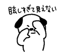 845685415