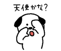 845685416
