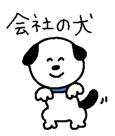 845685421