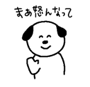 845685422