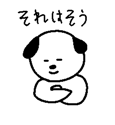 845685423