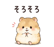 845685809