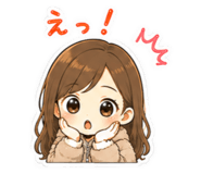 845685860
