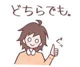 845685902