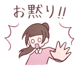 845685916
