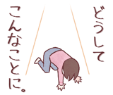 845685920