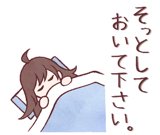 845685925