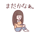 845685927