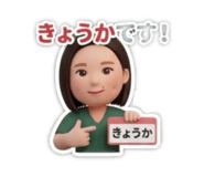 845686077