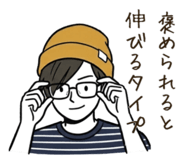 845686273