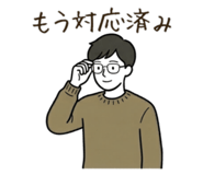 845686278