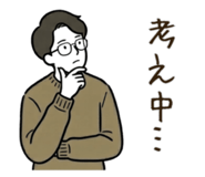 845686279