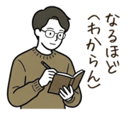 845686280