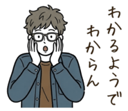 845686282